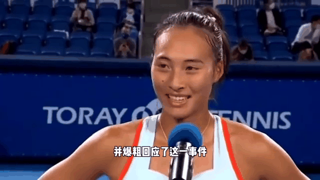 大坂直美遭遇十五连败，公牛教练面临压力！(大坂直美的团队)