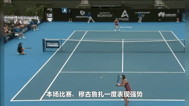  穆古鲁扎关键节点比分优势明显，C9带队取胜！